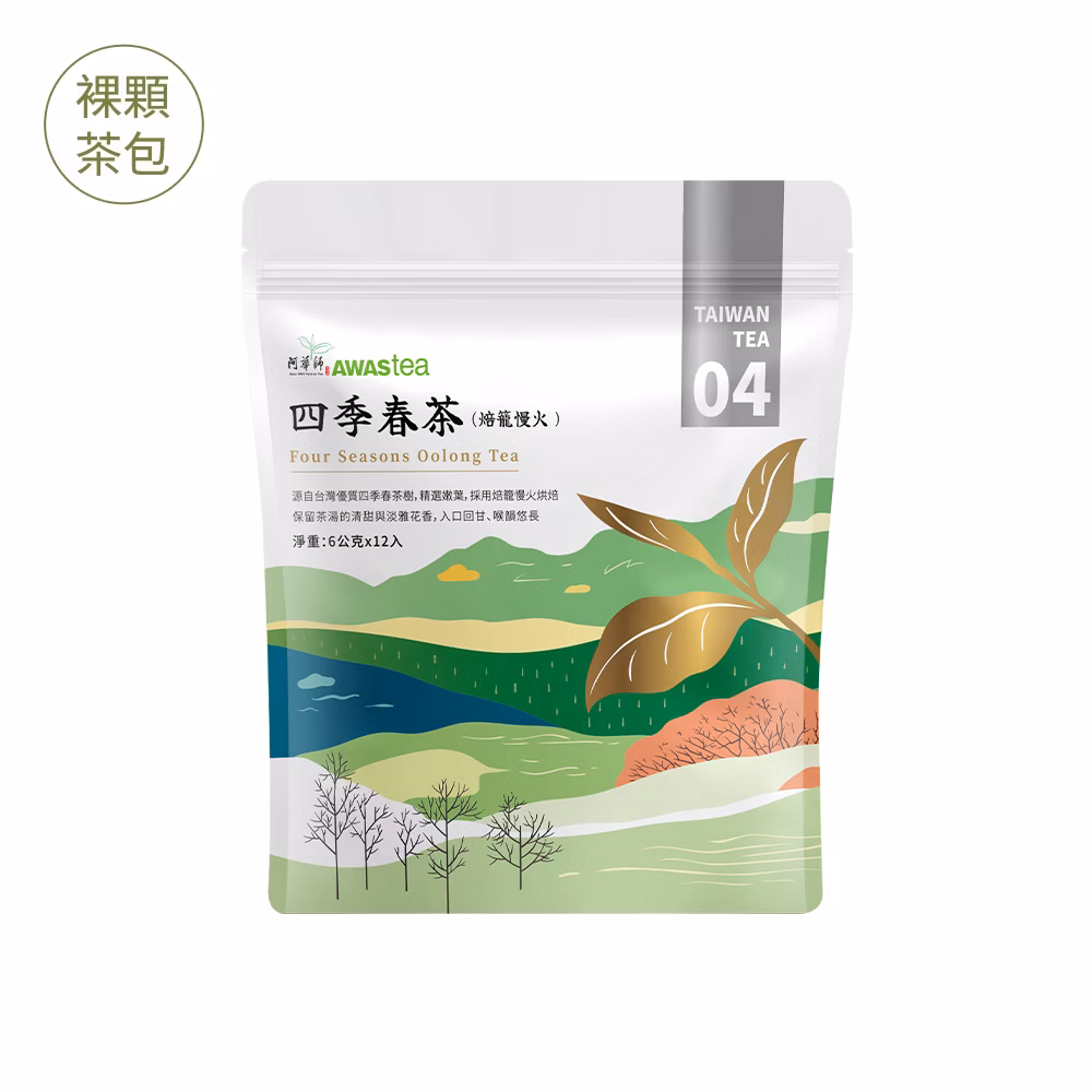 100%臺灣茶・4號四季春茶(6g × 12包)