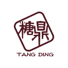 糖鼎 logo